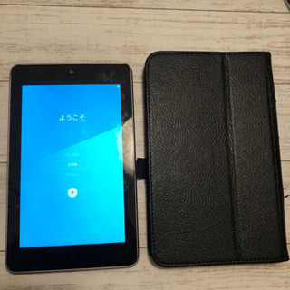Nexus 7 美品