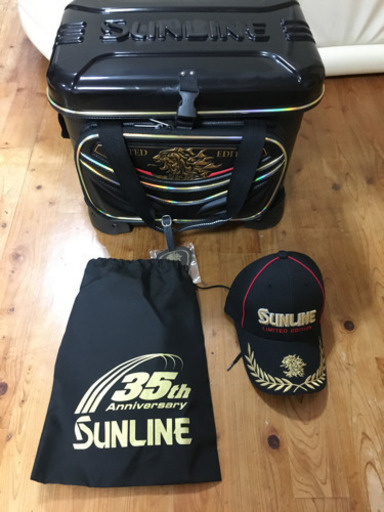 35th anniversary SUNLINE 