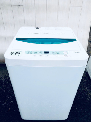 ❶超高年式 459番 YAMADA✨全自動電気洗濯機⚡️ YMW-T45A1‼️