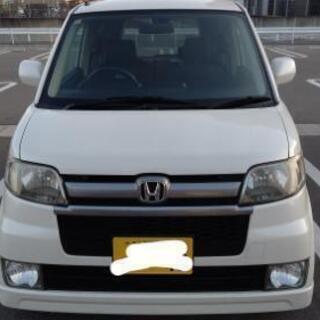 ゼスト  スポーツ  禁煙車  最終値下げ