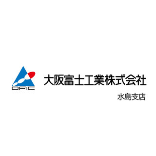 ＊急募＊　月給22.5万円　年収350万以上　賞与75万以上　未...