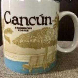 スタバ カンクンのマグカップ 買います