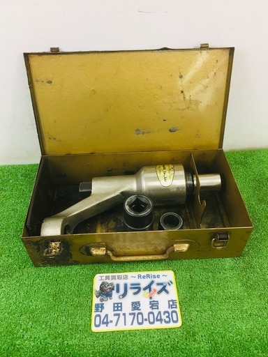 パーマン MPZ ギアレンチ【リライズ野田愛宕店】【店頭取引限定】【中古品】1点限り早い者勝ち！