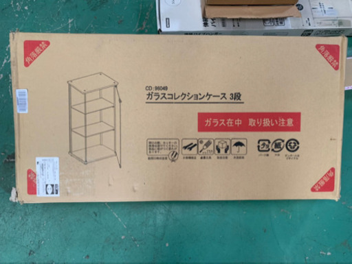 ガラスコレクションケース