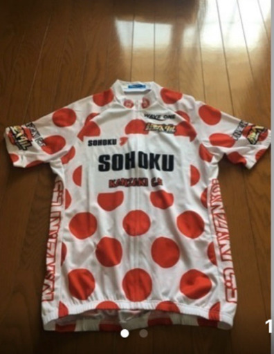 弱虫ペダル 公式 山岳賞ジャージ 即日取引は値引きします！