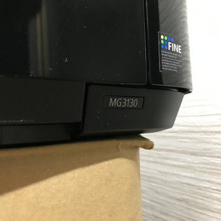 中古キャノンMG3130BKの画像