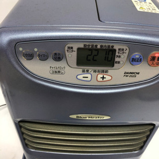 暖房器具　ダイニチ　FW-252s DAINICHI 石油ファン...