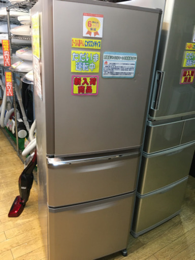 2016年製 MITSUBISHI 三菱 335L冷蔵庫 MR-C34A-P グッドデザイン賞受賞モデル