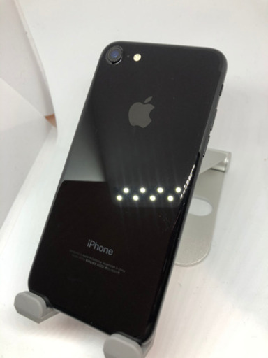 【美品】 iPhone7 ジェットブラック
