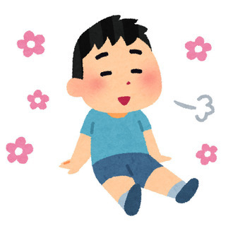 2/23(日)「0円で遊ぶ」