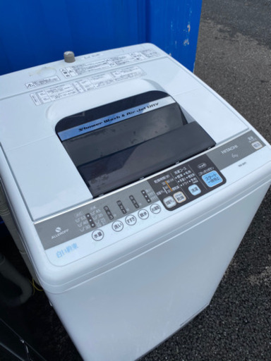 福岡市内配達無料　冷蔵庫　洗濯機　セット7