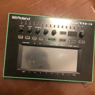 TB-3