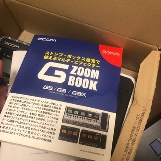 ペダルエフェクターの画像