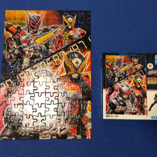 ジクソーパズルの画像