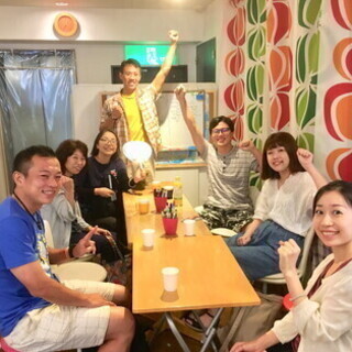 3/8(日) 【英語中上級向け】 ニュースで★Read Out★