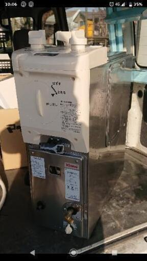 バランス釜 BF式風呂釜 都市ガス 値下げ！