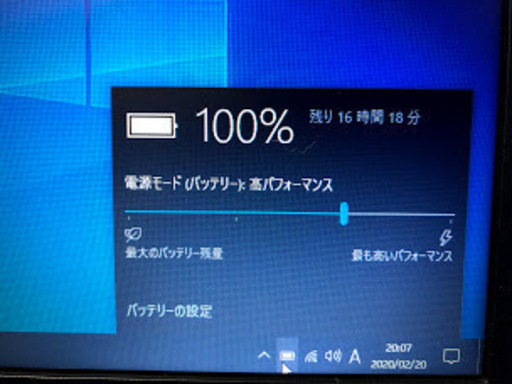 【DELL】Corei5搭載m.2SSD換装Office2019認証済みモバイルノートPC 【新古品】