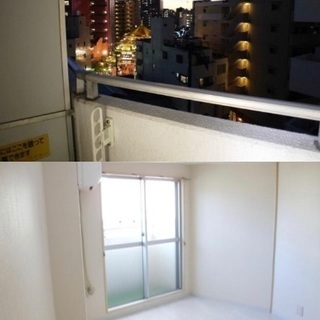 🆙🈹元町・中華街駅4分♪【初期安物件掲載中】※新生活応援※類似物...