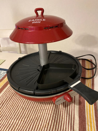 ザイグル　赤外線サークルロースター