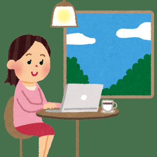 日本全国から募集！主婦、子育てママ大歓迎！未経験者でも可！パソコ...