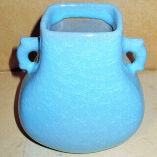 ☆たち吉 橘吉 花瓶 九重青磁耳付 花生 平安橘吉◆インテリアにピッタリの画像