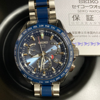 セイコー時計　アストロン　SBXB043