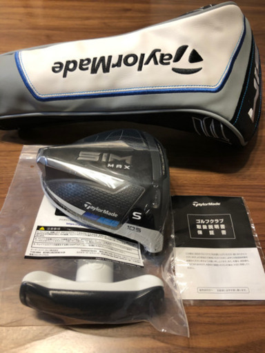 最新　新品　テーラーメイド　SIM MAX 10.5 ヘッドのみ