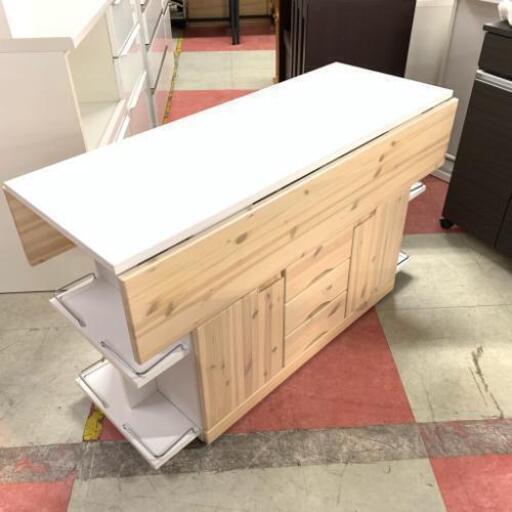 中古 店舗近郊送料格安 バタフライテーブル キッチンカウンター NB WH ナチュラルブラウン ホワイト 幅119cm×奥90cm×高70cm
