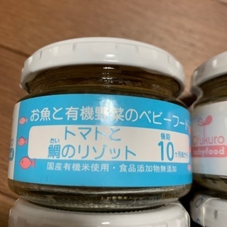 【新品未使用】ofukuro 味千汐路　離乳食の画像