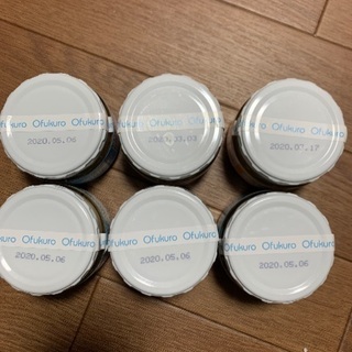 【新品未使用】ofukuro 味千汐路　離乳食の画像