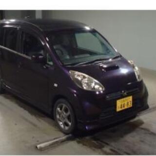 ◆S様　売約済み◆　日産モコ　パールホワイト　の画像
