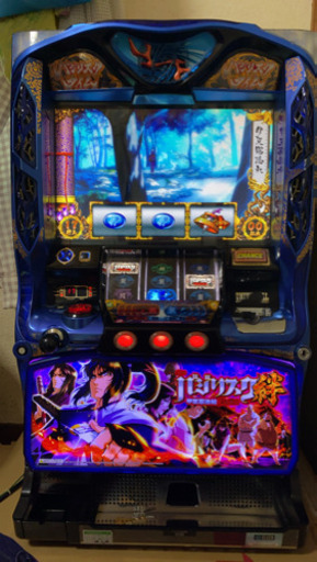 バジリス絆　実機　引き取り限定