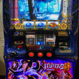 バジリス絆　実機　引き取り限定