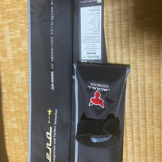 バスロッド　JACKALL nero ジャッカル ネロ