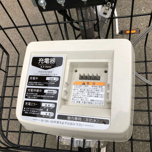 バッテリー不良 26インチ ヤマハ 電動自転車 PAS Natura パス ナチュラ　3段変速 充電器付 現状渡し