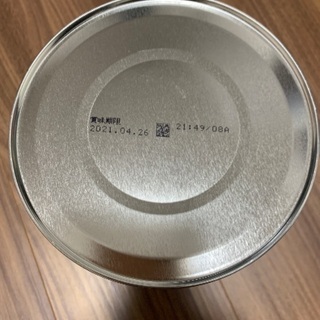 【新品未使用】ほほえみ　粉ミルクの画像