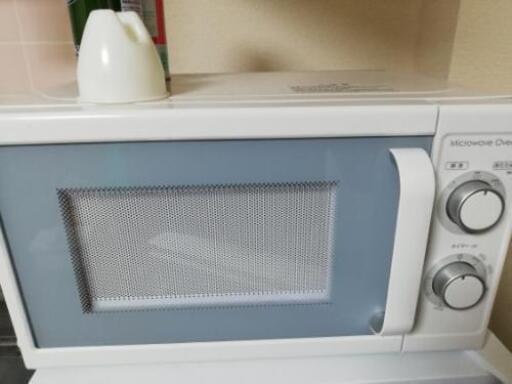 電子レンジ譲ります