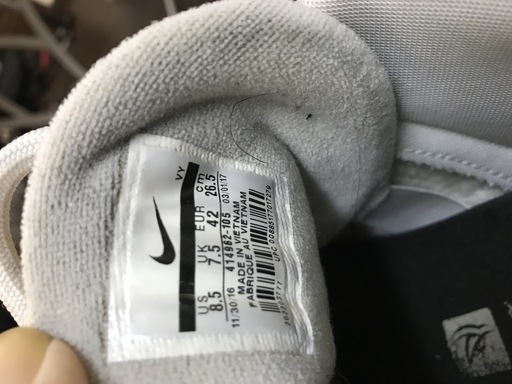 NIKE/ナイキ AIR MORE UPTEMPO/エアモアアップテンポ 