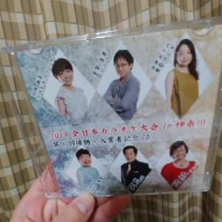 カラオケ大会入賞者記念CD