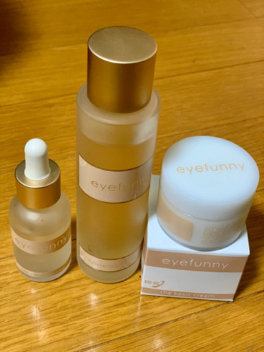 【2/24まで】入手困難Eyefunny スキンケア3点セット なんと13000円！！