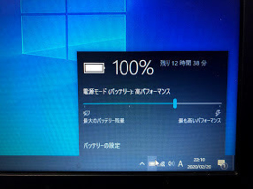 【DELL】Corei3搭載Office2019認証済みモバイルノートPC