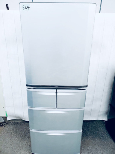?大型入荷?524番 SANYO✨ ノンフロン冷凍冷蔵庫❄️ SR-S40U(N 