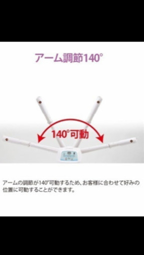 フェイススチーマー 美顔器 FS100 タイマー付き 全2色 フェイシャル ❤️オゾンフェイシャルスチーマー ST-2 取扱説明書付