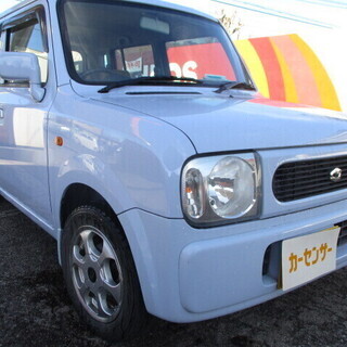 ラパン　車検２年付
