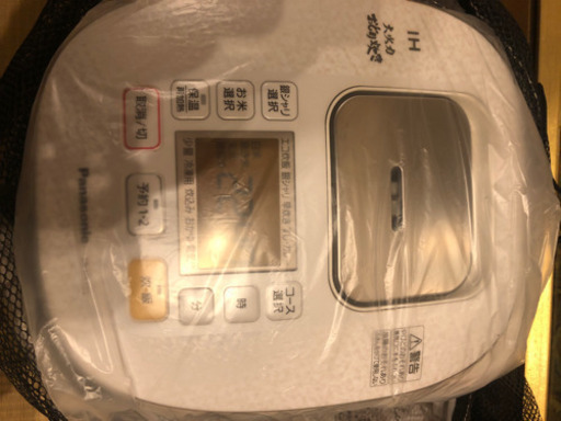 炊飯器　（お譲り先、決まりました）