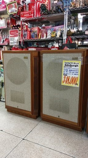ＴＡＮＮＯＹ　タンノイ　Edinburgh　エジンバラ