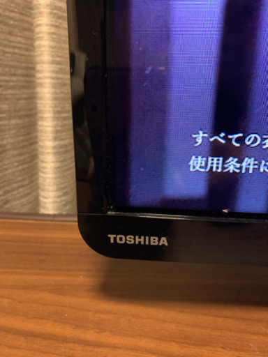 東芝REGZA 32型 2014年製