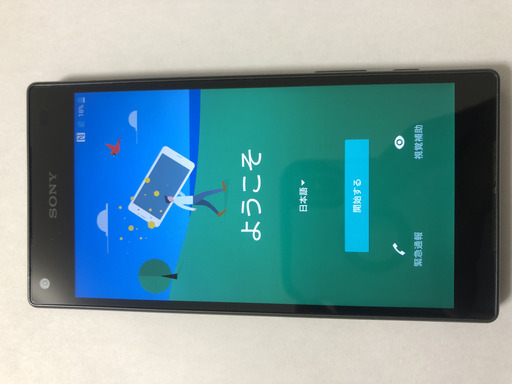 中古美品 Sony★Xperia Z5 Compact★SIMフリー★ブラック★