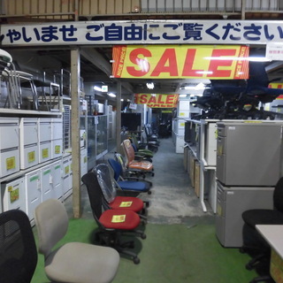 中古のオフィス家具ならJINZAへ - 大和市