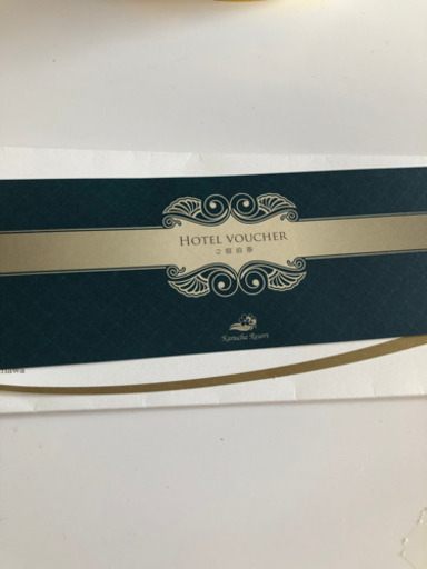 カヌチャペア宿泊券